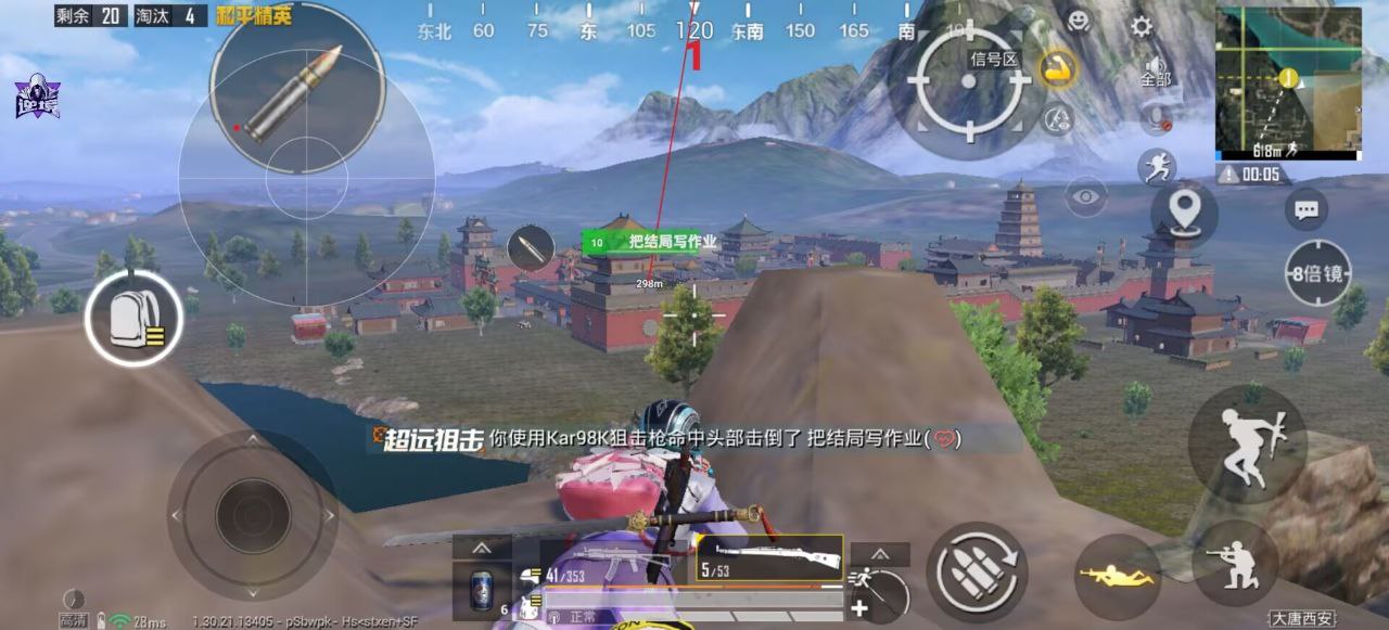 和平精英辅助使用常见问题解答的配图，内容相关：未来辅助可能向合法化插件方向发展，例如提供训练模式增强功能，帮助玩家练习枪法，而非直接破坏游戏平衡。